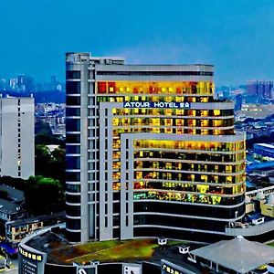 Atour Hotel Guangzhou Yueqiao Branch